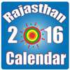 Rajasthan Calendar 2016