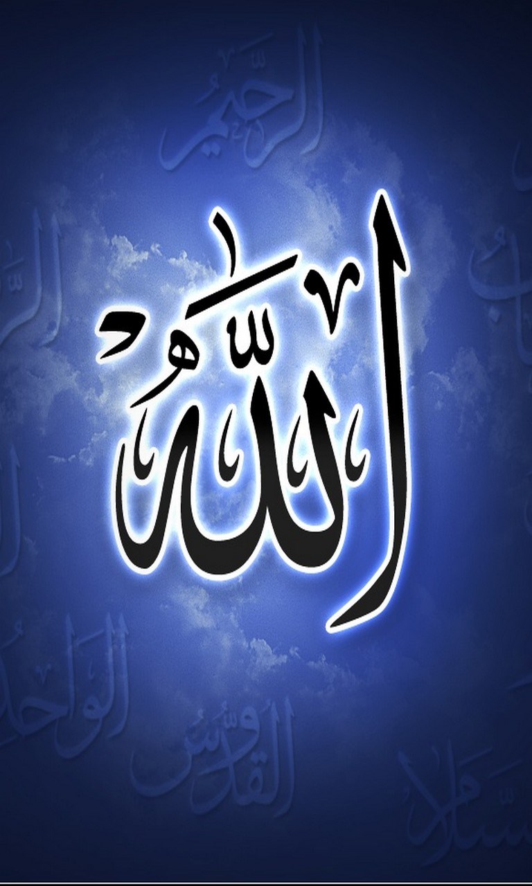 Allah HD Wallpaper Background for Windows 10| TopWinData.com