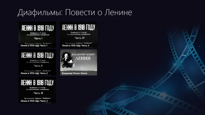 book Обследование и book Обследование и испытание сооружений. Методические указания