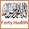 Forty Hadith Mobile