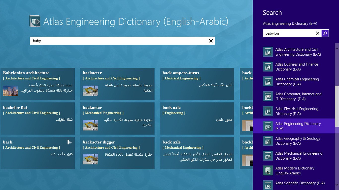 Free Oxford English Dictionary app (apk) free download for ...