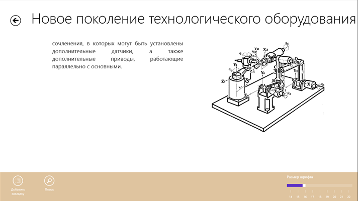 Работы связанные с видеомонтажом Работы связанные с видеомонтажом