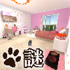 Escape game Cat's treats Detective5 ～Little Girl's Room～