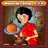 Mooncake Shop