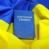 ukrainian-constitution