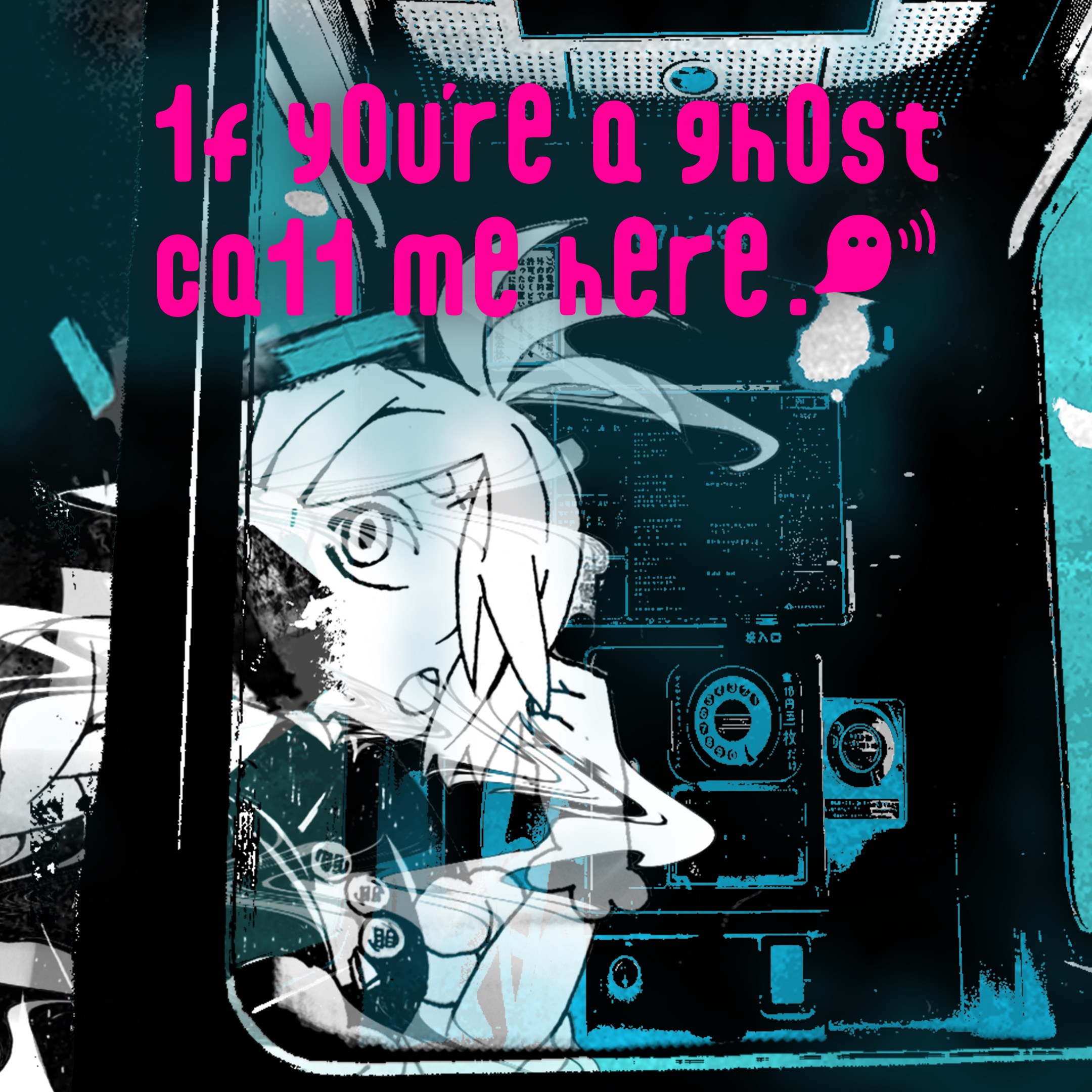 Image for 1f y0u're a gh0st ca11 me here!