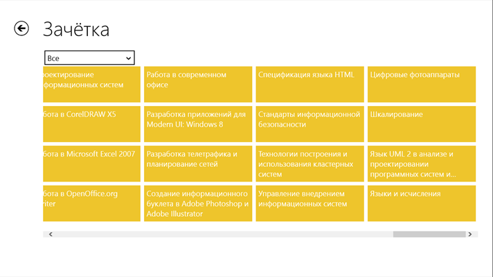 download Programming Visual Basic