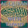 Al-Quran with Tajwid