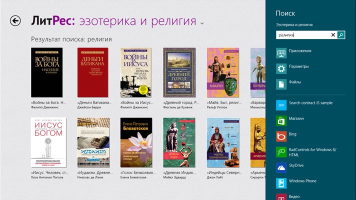 download basic and clinical download basic and clinical