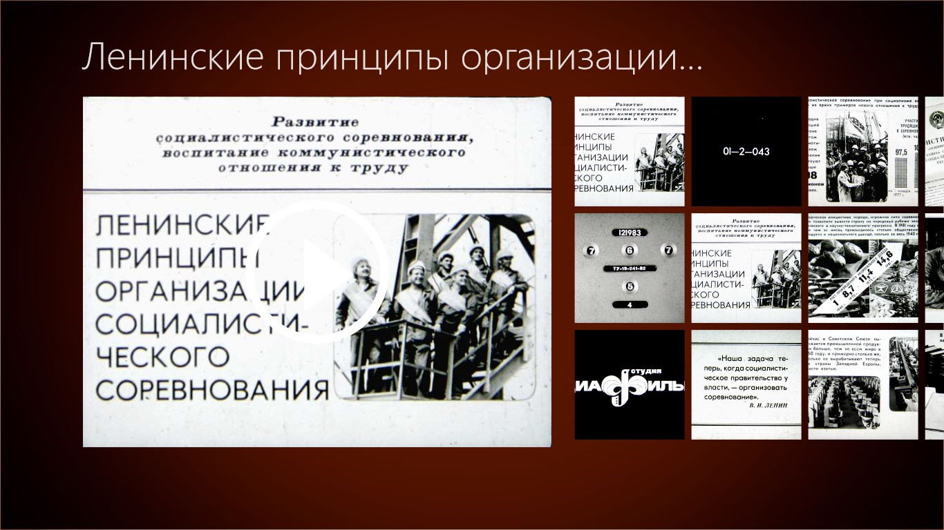 read neuropsychology of