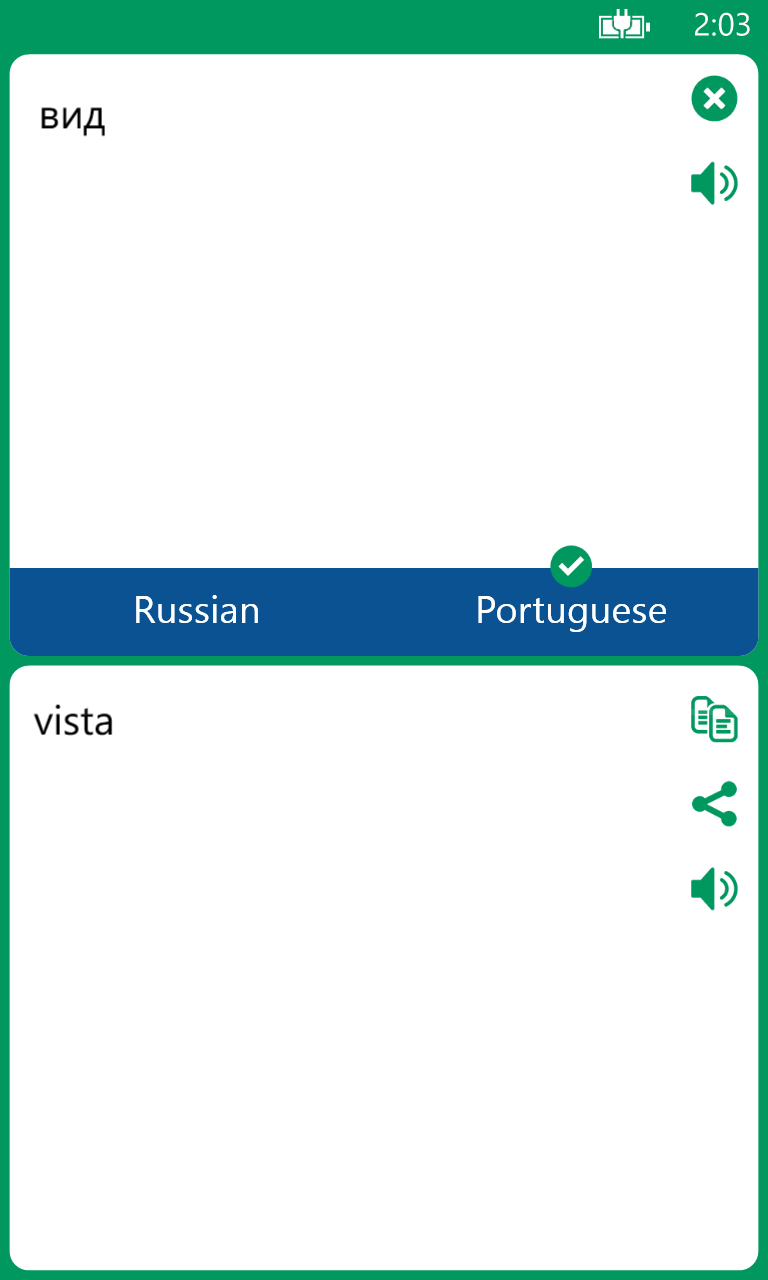 Portuguese Translation Russian To 60