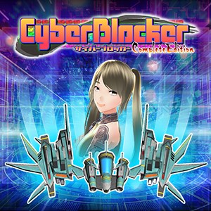 Image for CyberBlocker Complete Edition