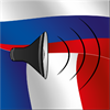 Russian to French Phrasebook