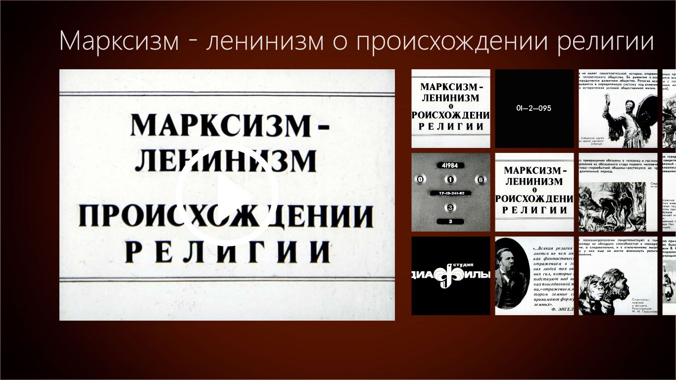 download етероциклические соединения 0