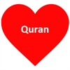 Quran 1.1