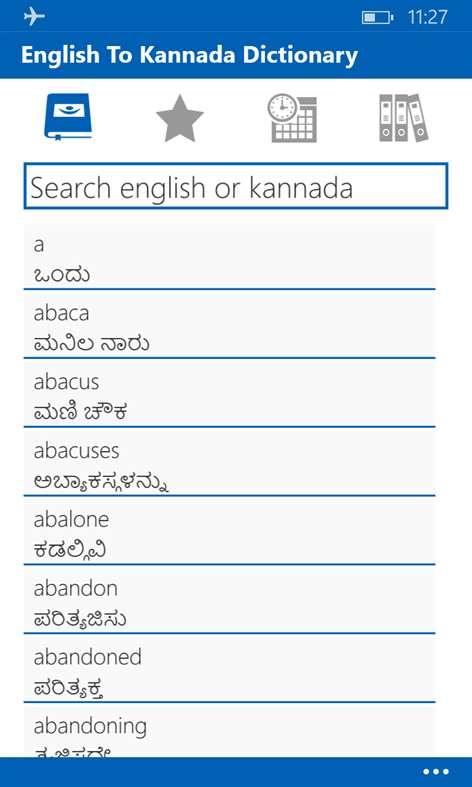 get-english-to-kannada-dictionary-microsoft-store-en-in