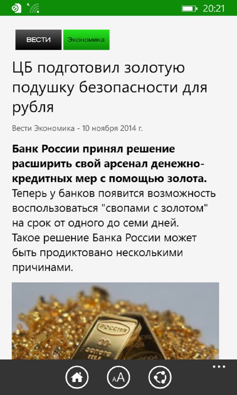 book fractal concepts in