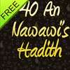 40 An Nawawis Hadiths