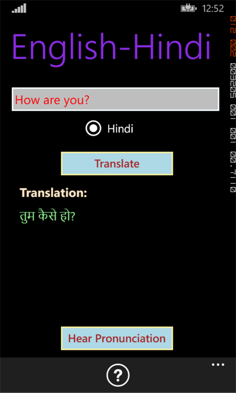 Get English-Hindi Translator - Microsoft Store en-IN