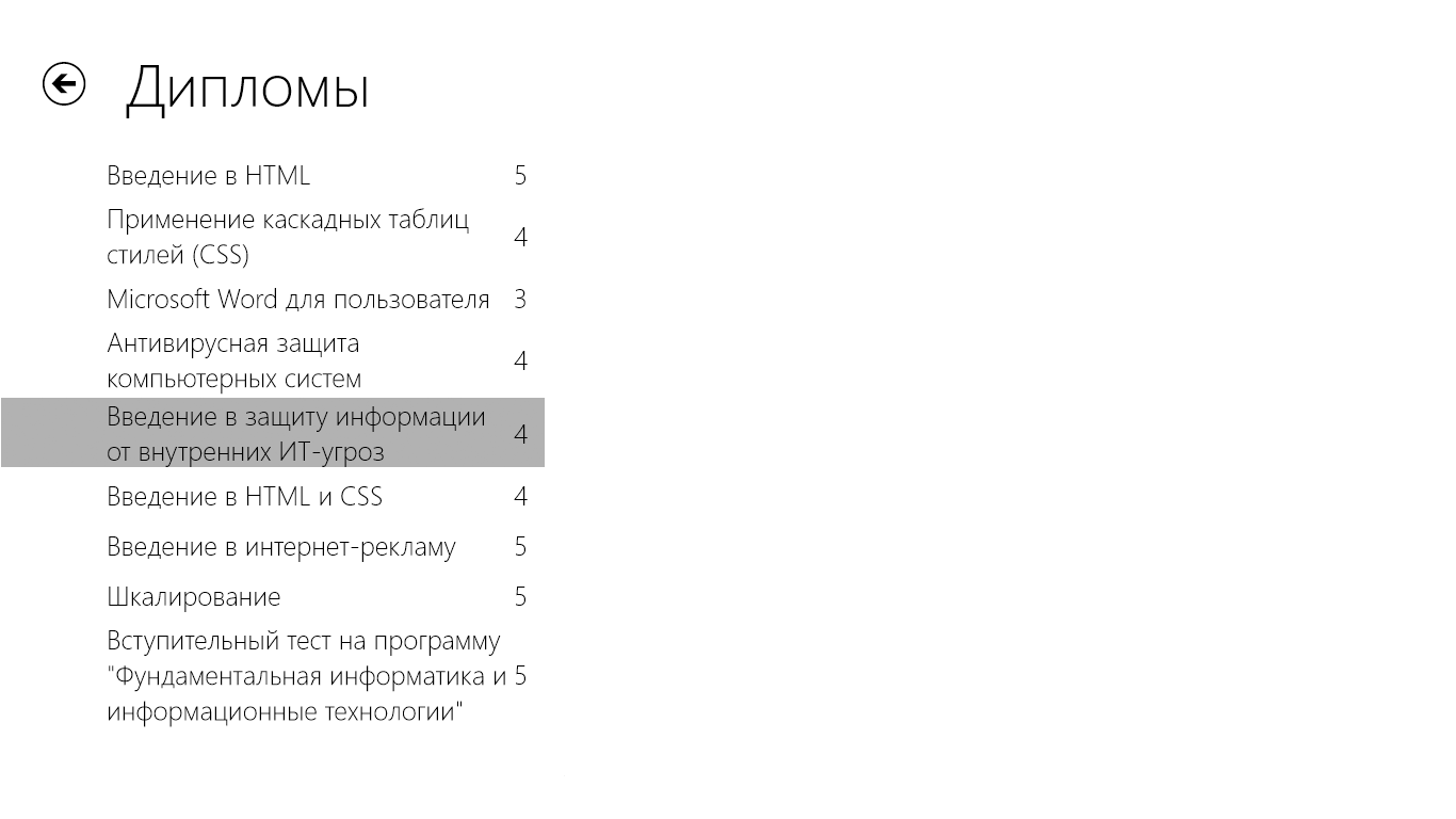download die organisation der zeitungsredaktion wie sich journalistische arbeit effizient koordinieren