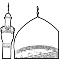Shia Prayer Time Software