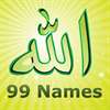 99 Allah Names