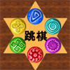 Chinese Checkers (free)