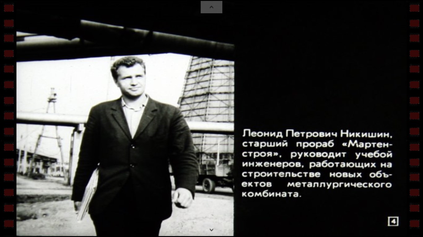 download atoms and their