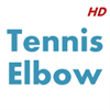 Tennis Elbow HD