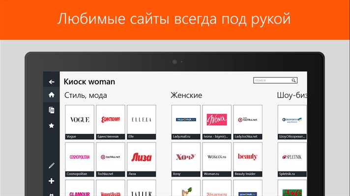 download From Widgets to Digits: Employment Regulation for the