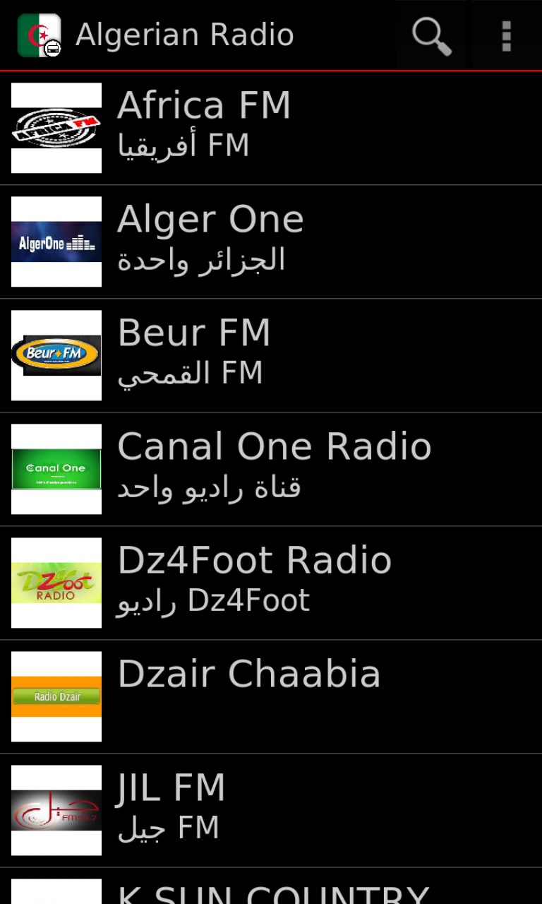 entraine toi progressivement Commercial radio dzair fm hier Je ne veux