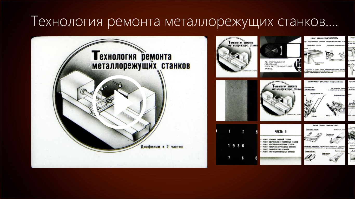 ebook Groundwater hydraulics