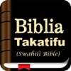 Swahili New Bible