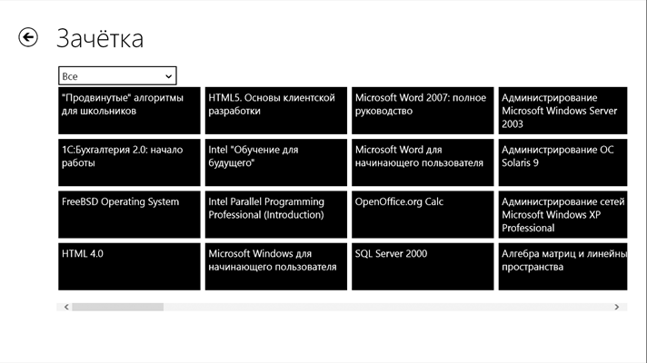 download the use of hybrid securities market timing investor rationing signaling and