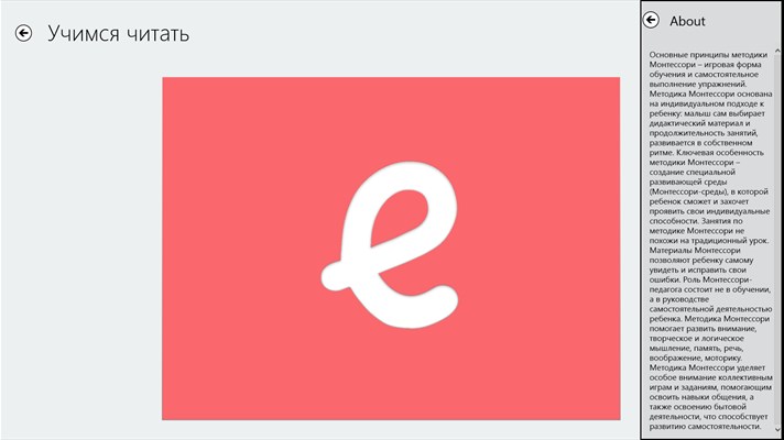 download bf 109 vs yak 17