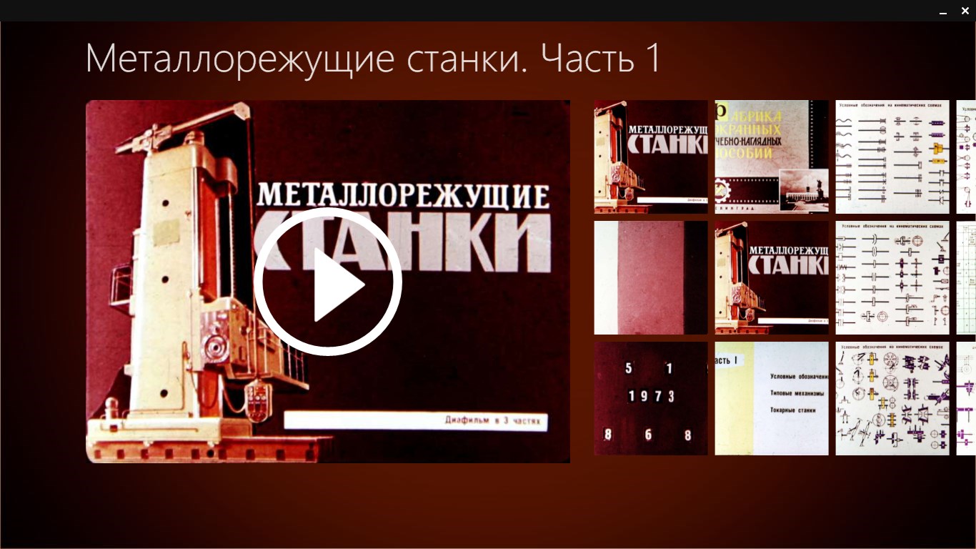 download culture place health critical