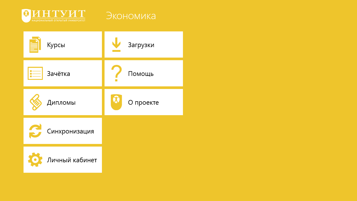 epub Закарпаття. Хто