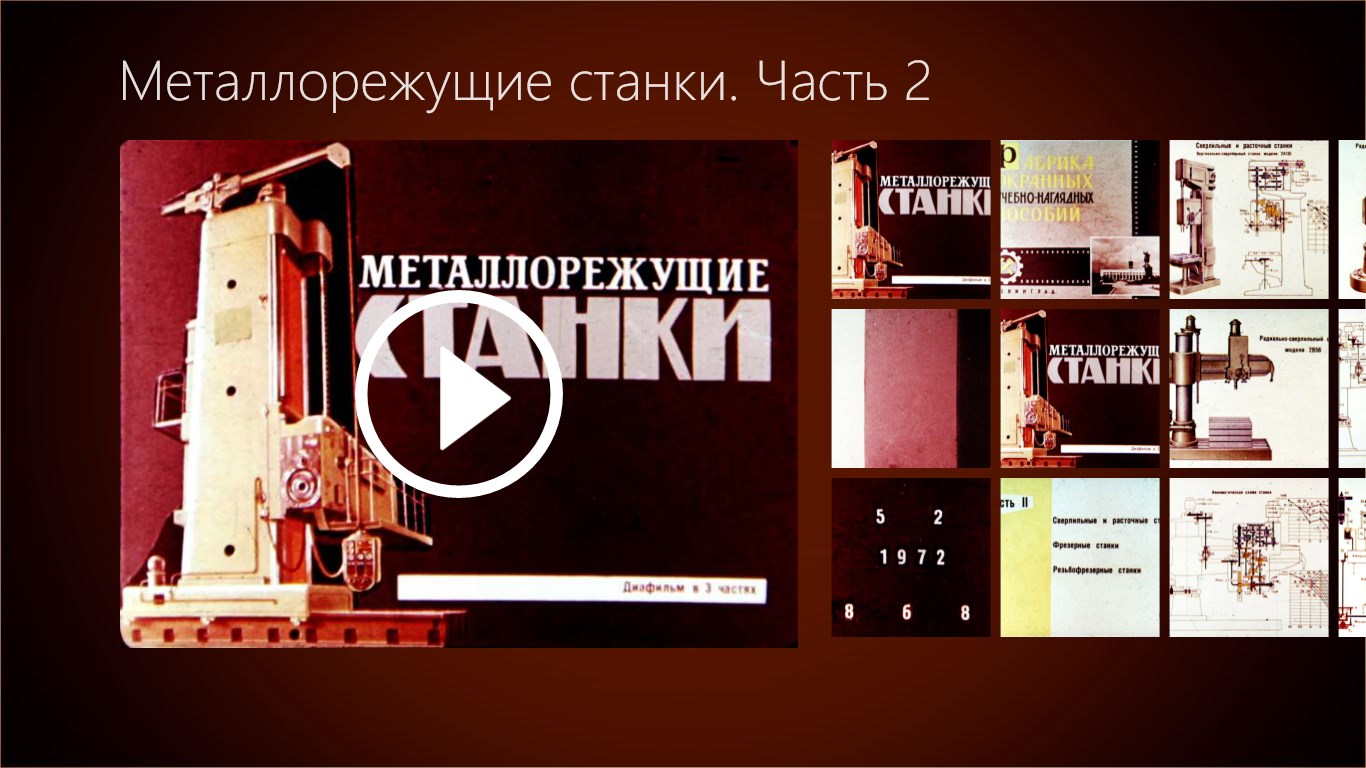 download beginning android tablet programming 2