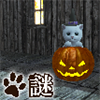 Escape game Cat's treats Detective8 ～Trick or Treat!～