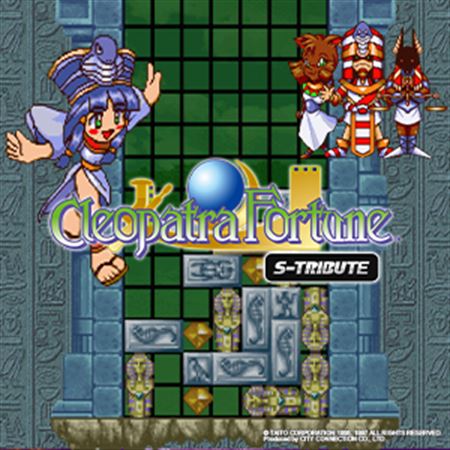 Cleopatra Fortune S-Tribute
