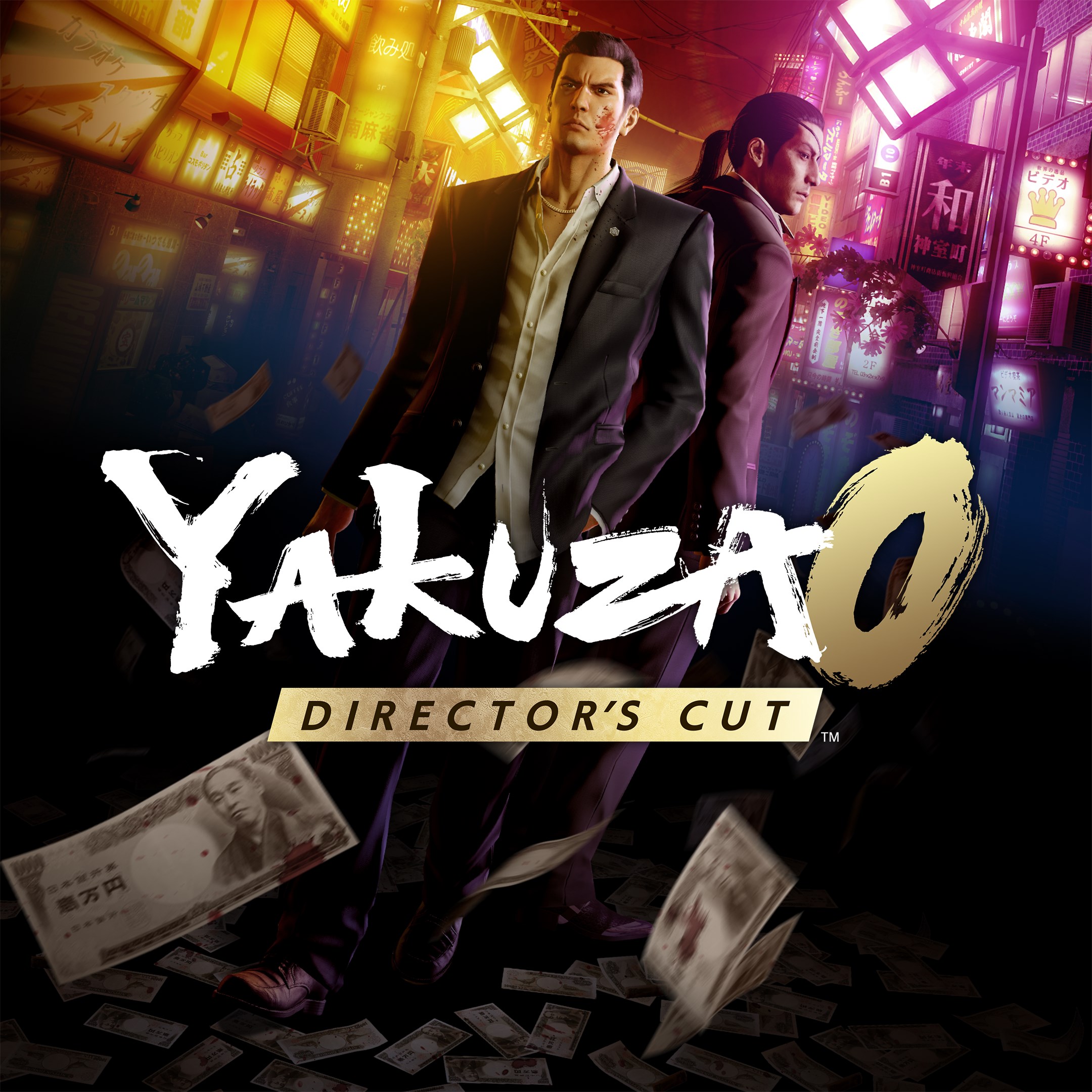 Image for Yakuza 0 Director’s Cut