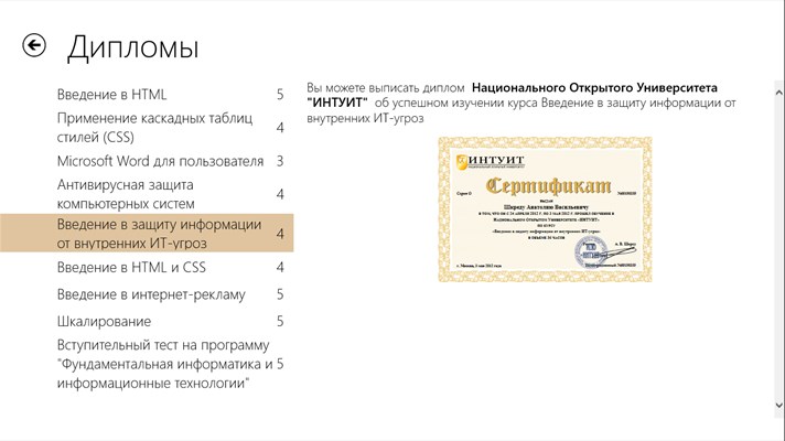 Работы связанные с видеомонтажом Работы связанные с видеомонтажом