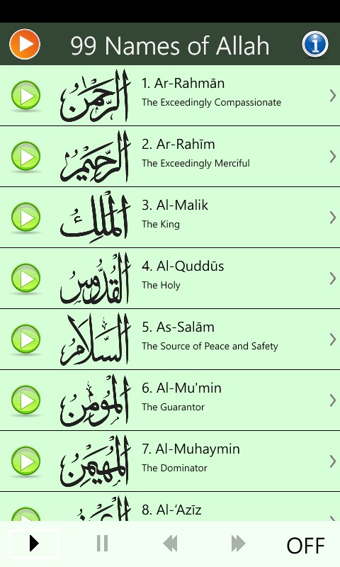 free download 99 names of allah mp3 for mobile