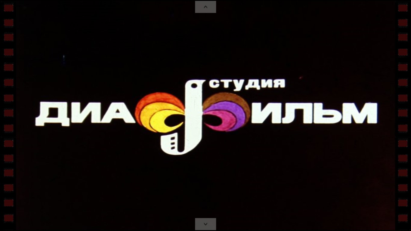 download perspectives