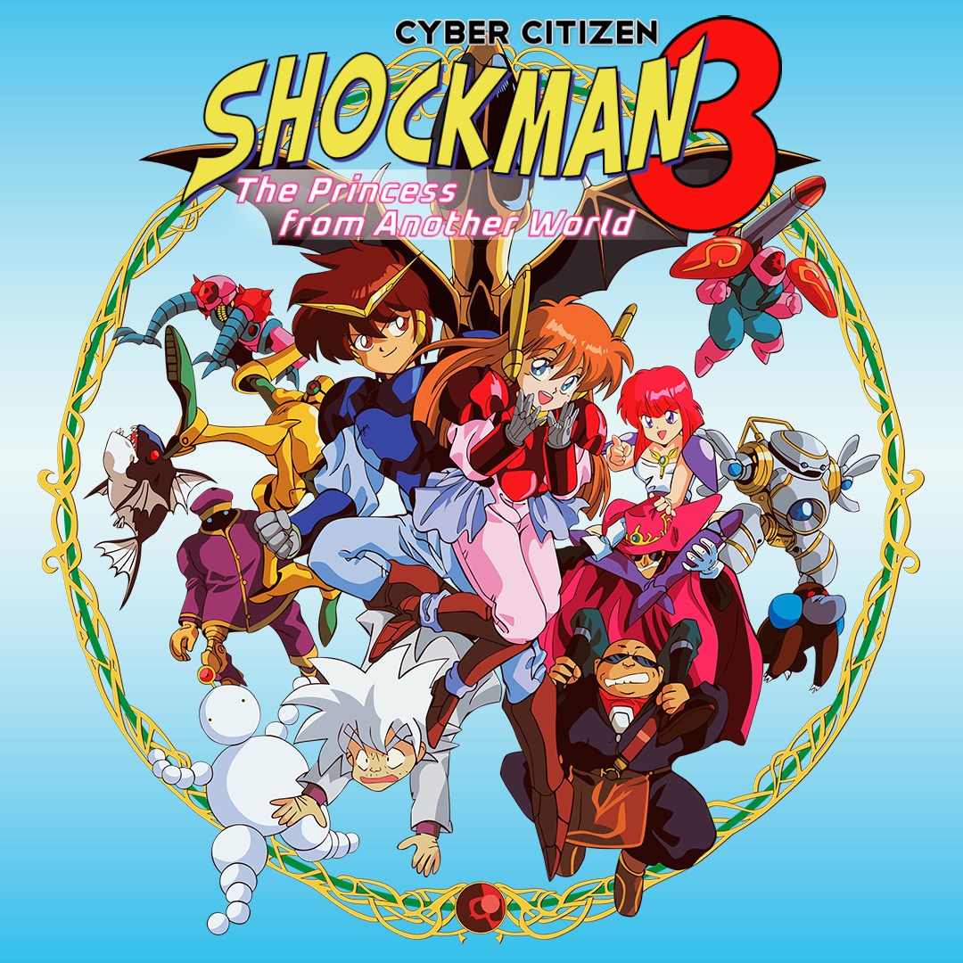 Image for Cyber Citizen Shockman 3: The princess from another world