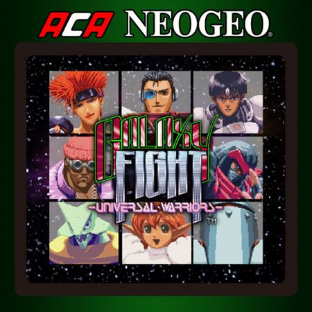 ACA NEOGEO GALAXY FIGHT UNIVERSAL WARRIORS for Windows
