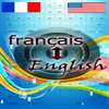 Français - Anglais du verbe