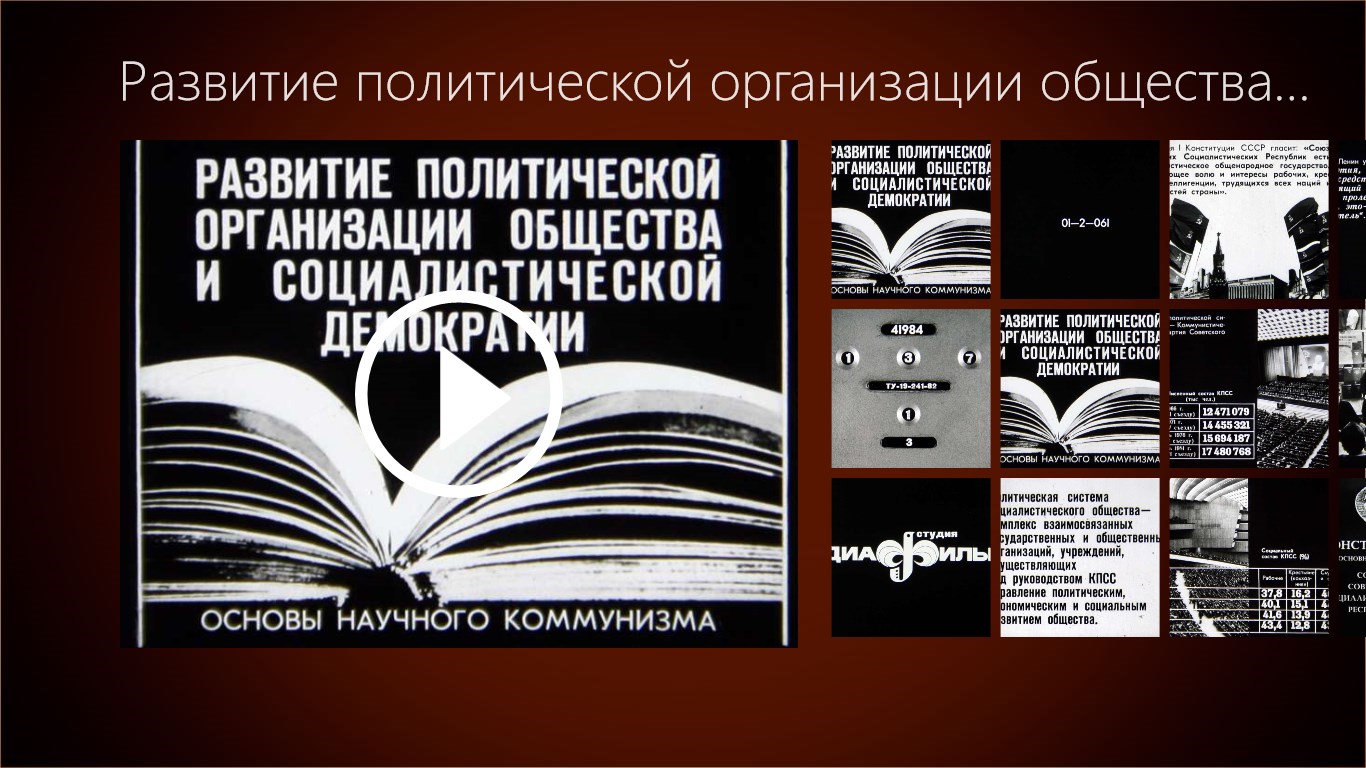 happiness beyond thought a practical