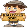 Kids Learn Arabic