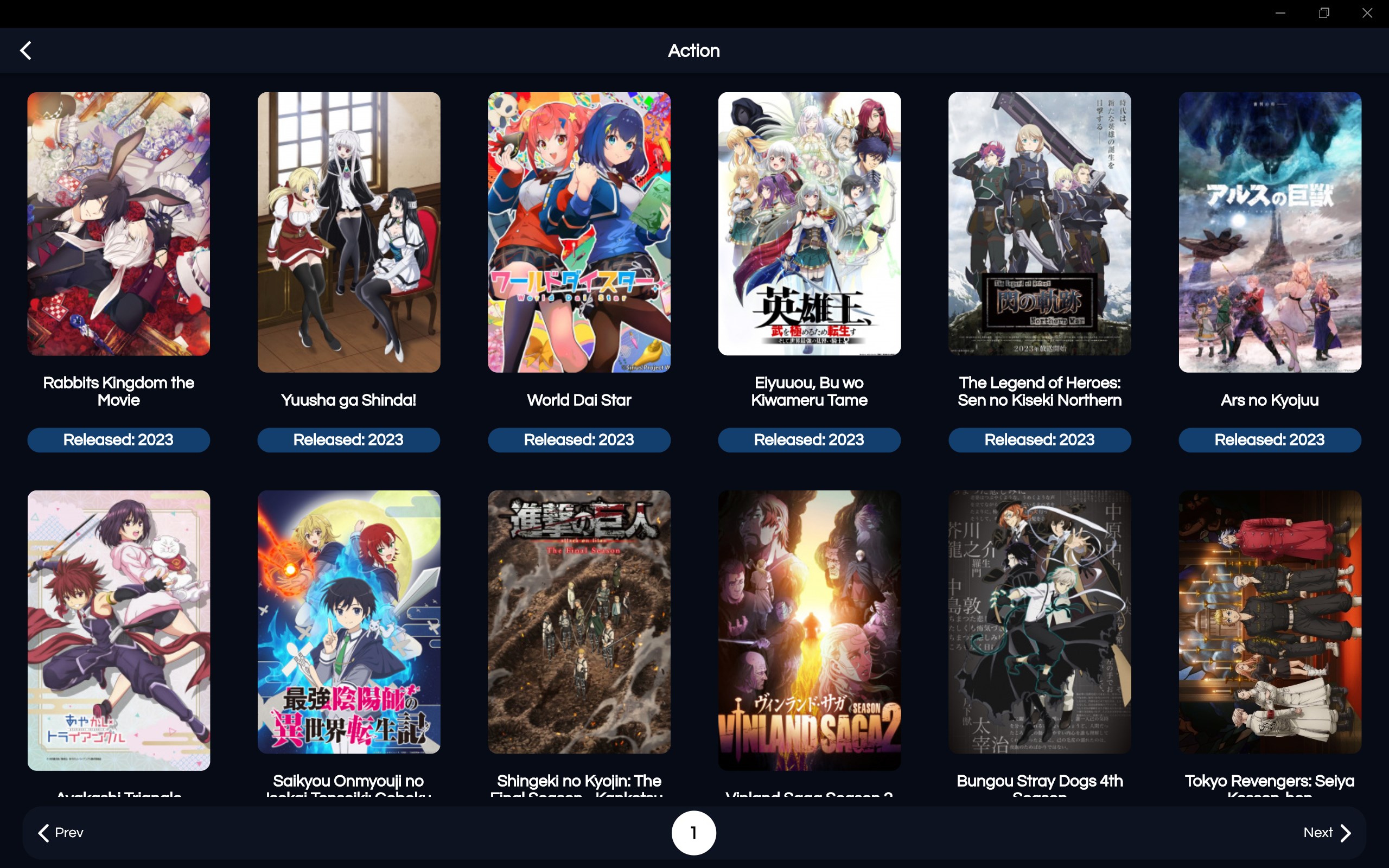 AnimeTube for PC - How to Install on Windows PC, Mac